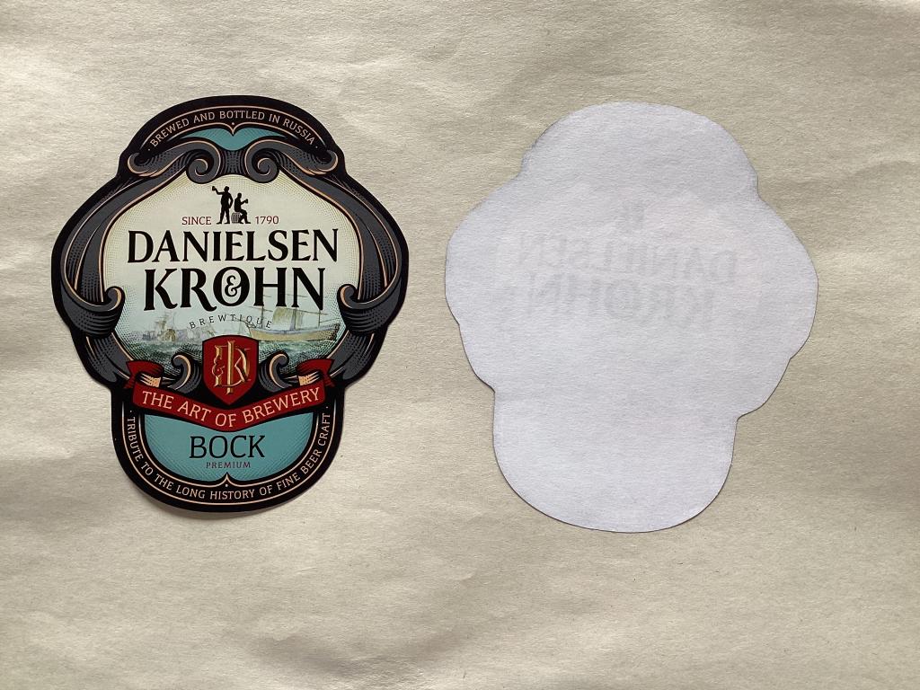 ЭТИКЕТКА ОТ ПИВА DANIELSEN KROHN  BOCK НОВАЯ