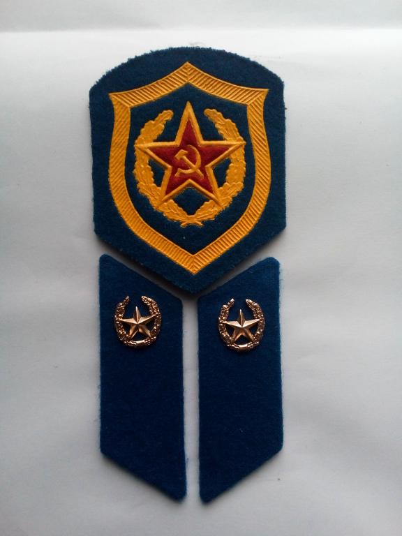 Шеврон и петлицы КГБ СССР