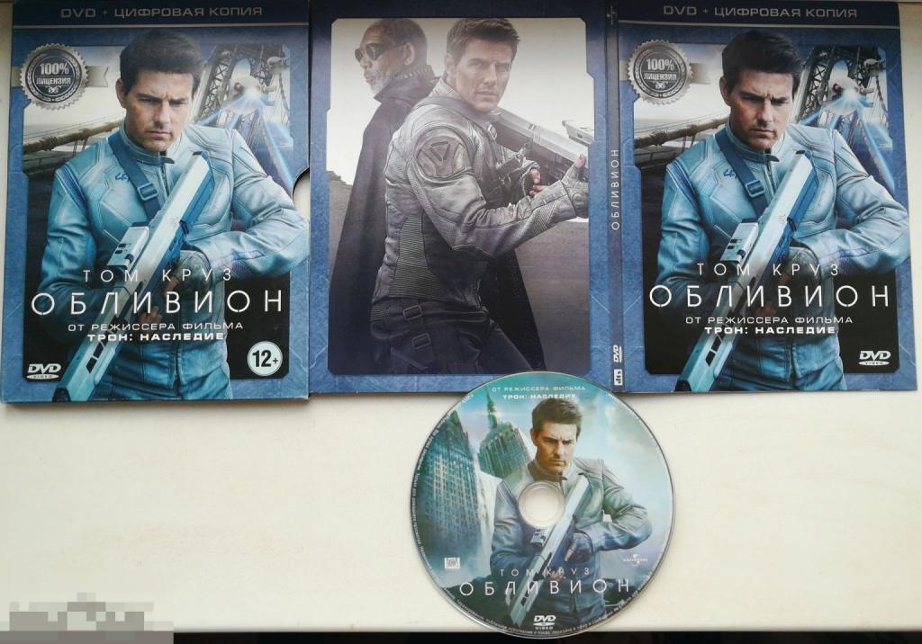 Обливион (Том Круз) DVD 9 Слипкейс + Digipack Сост.- "Like New"