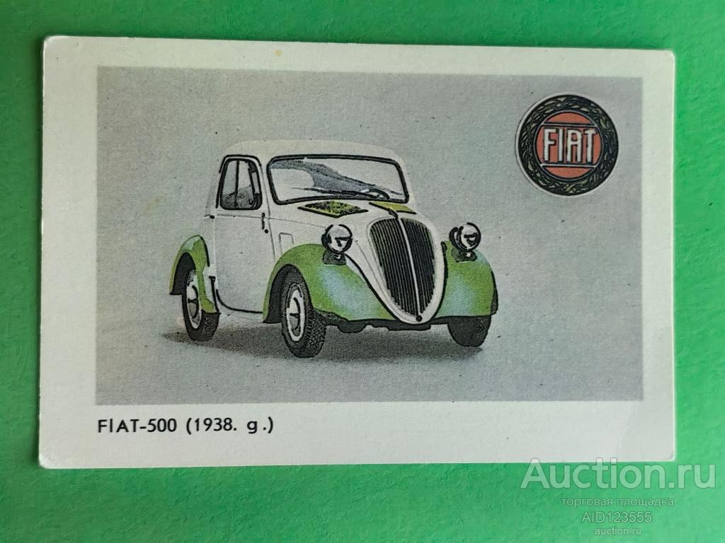 Календарик 1987 Легковые автомобили Фиат 500 FIAT Цеплевич Рига Латвия