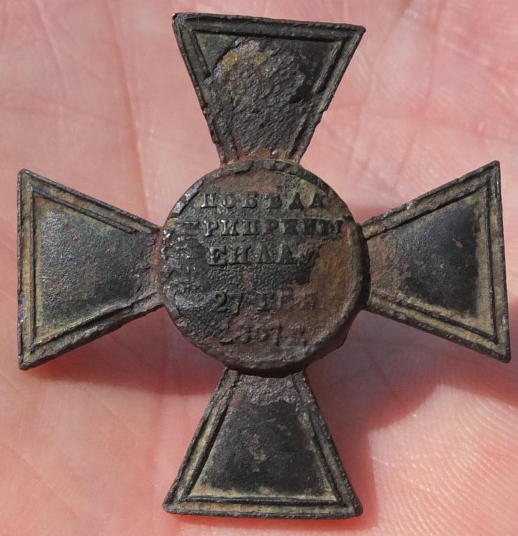 знак лейб-гвардии Павловского полка, Императорская Россия