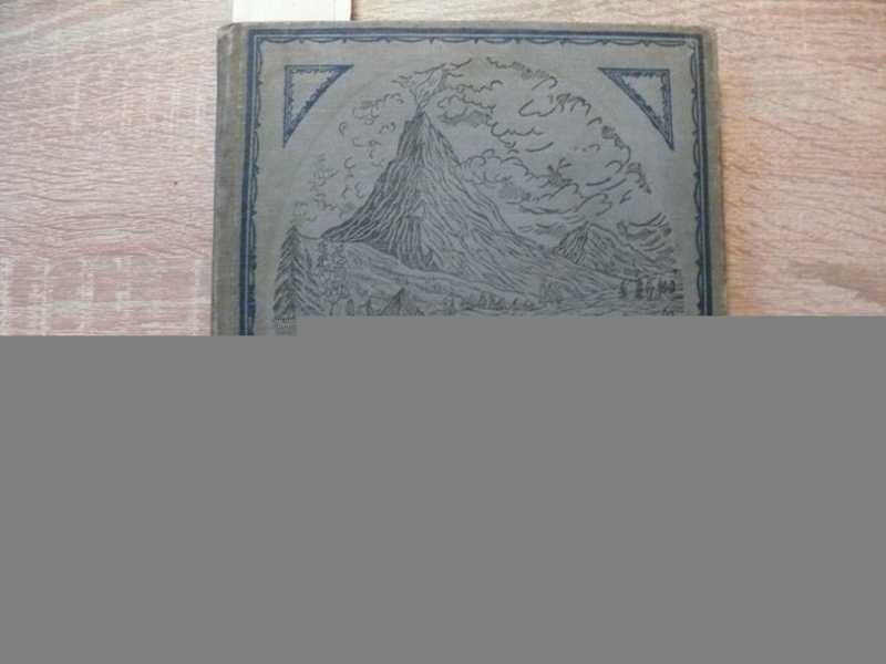 #1816057 Муратов М. Два путешествия капитана Беринга Серия: Библиотека Путешествий.