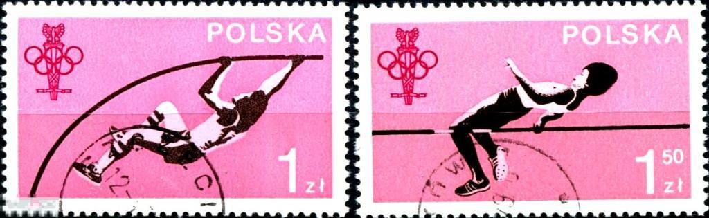 Польша - 1979 - Спорт - 60 лет Польскому олимпийскому комитету (2 марки из серии)
