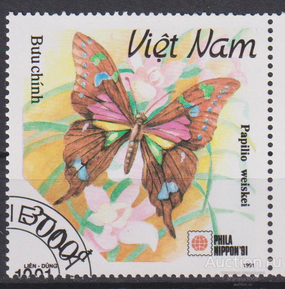 Вьетнам  Гашеная  марка Фауна Бабочка 1991