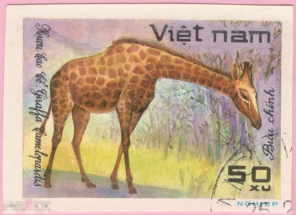 Вьетнам - 1981 - Фауна - Животные джунглей 9 марок зубцовые и беззубцовые