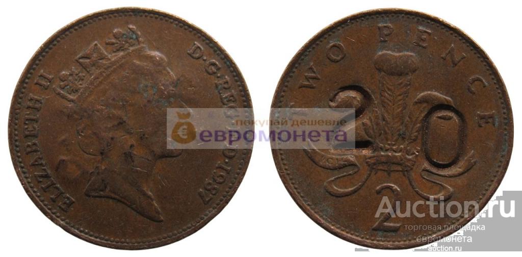 Великобритания 2 пенса 1987 год. Королева Елизавета II Код товара: 4063