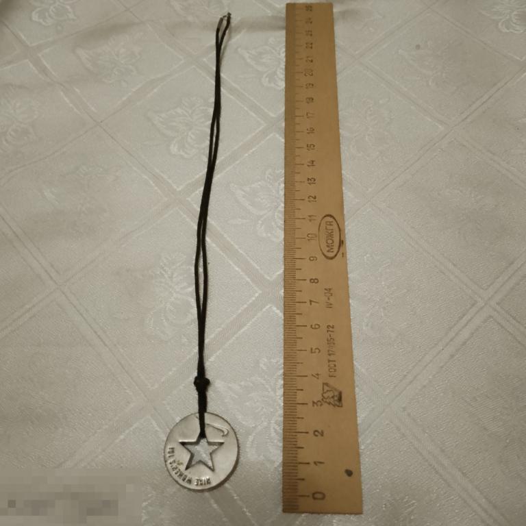 Подвеска винтаж на цепочке винтаж