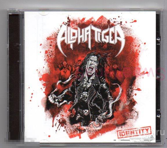 ALPHA TIGER - IDENTITY