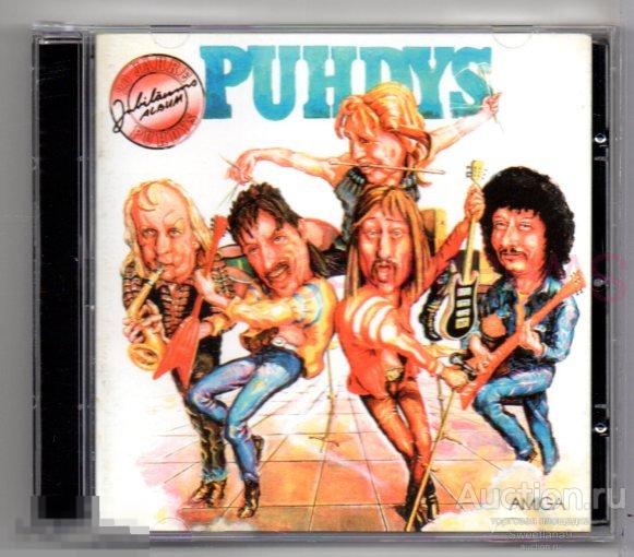 PUHDYS - 20 Jahre Puhdys (Jubiläumsalbum)