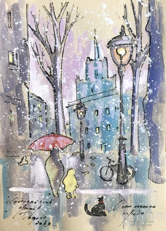 Москва, акварель/бумага, формат А4, художник А. Шуберт