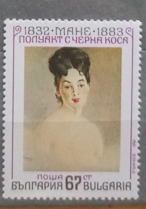 Марка чистая. Болгария 1991. Живопись. Импрессионисты.