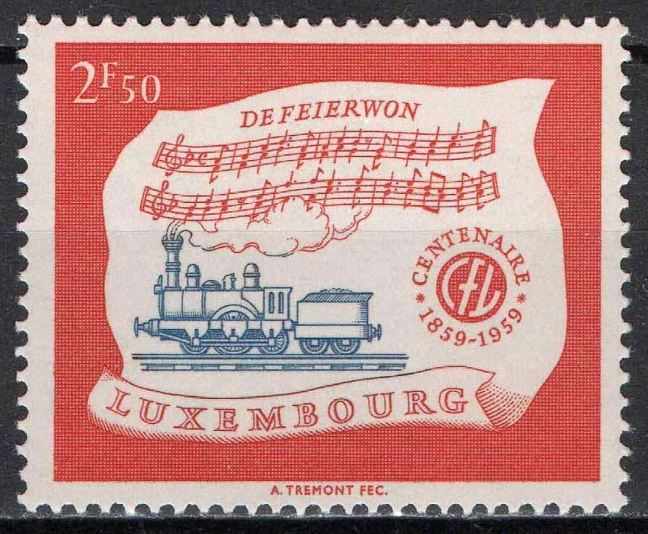 Люксембург, 1959, Музыка, Гимн, Паровозы
