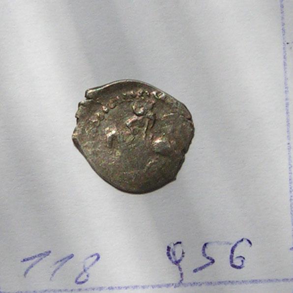 Анонимный выпуск НСВК 1416-1423 (118) Нижегородско-Суздальское княжество