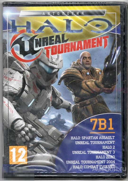 ИГРЫ Сборник АНТОЛОГИЯ : UNREAL TURNAMENT + HALO