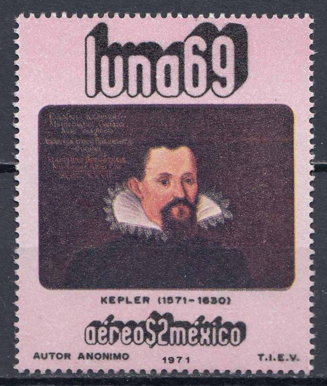 Мексика, 1971, Ученые, Математики, Астрономы, Кеплер