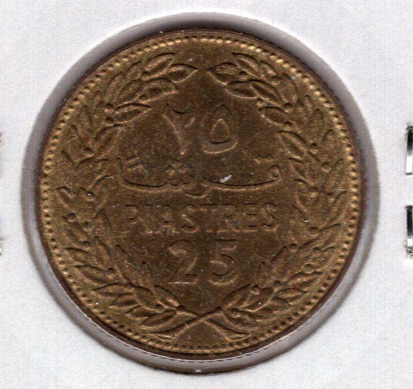 25 пиастров - Ливан - 1980 - KM#27.2 - UNC