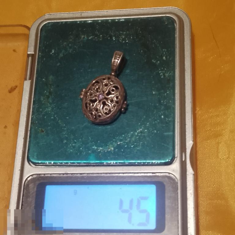 Подвеска серебро иконка