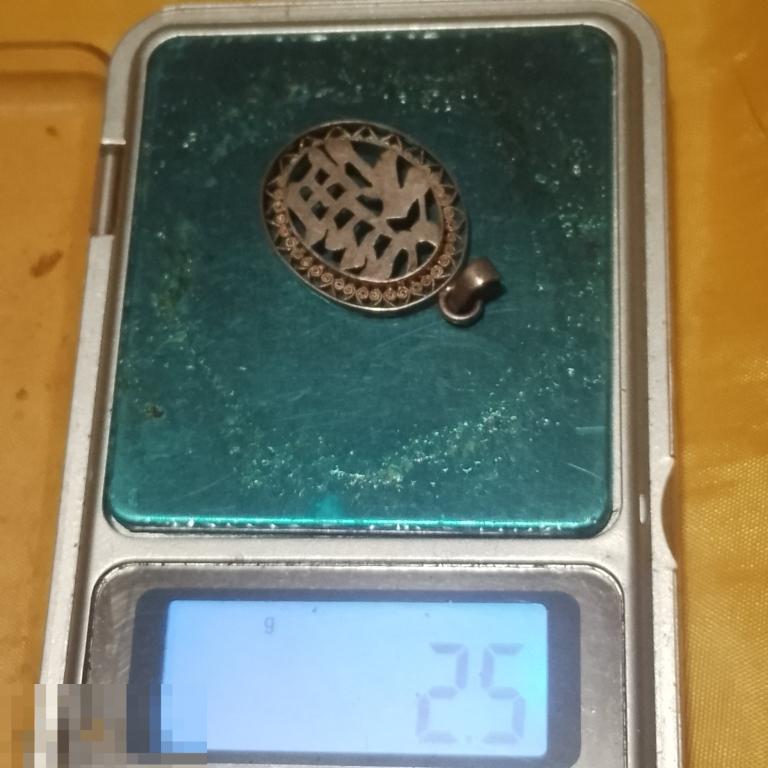 Подвеска серебро