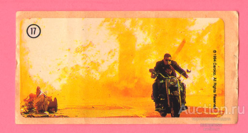 Наклейка Terminator 2 1-36 № 17