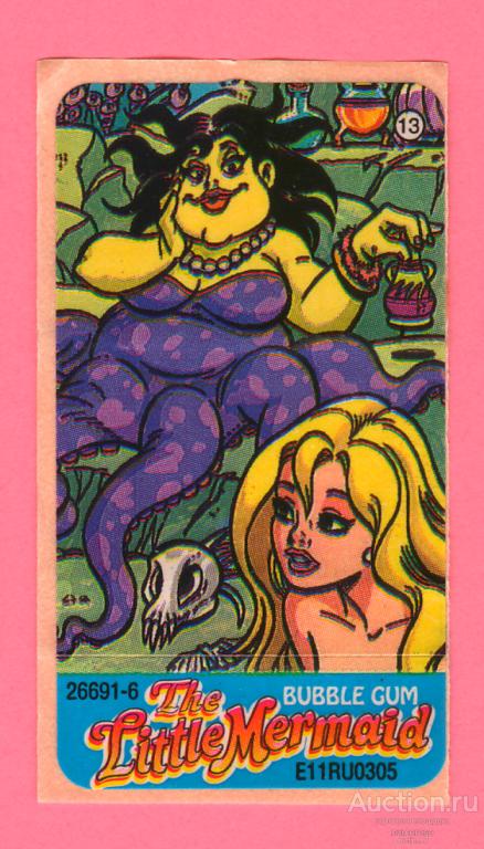 Наклейка The Little Mermaid № 13