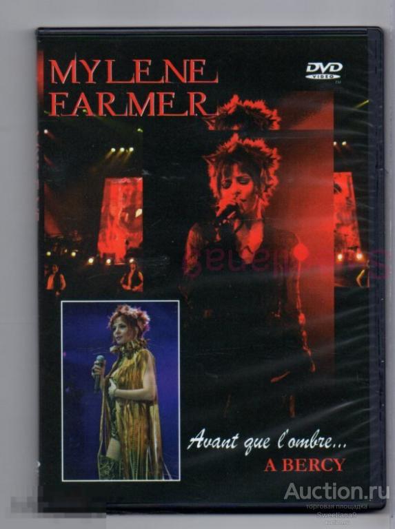 MYLENE FARMER -  Avant Que L'Ombre... À Bercy