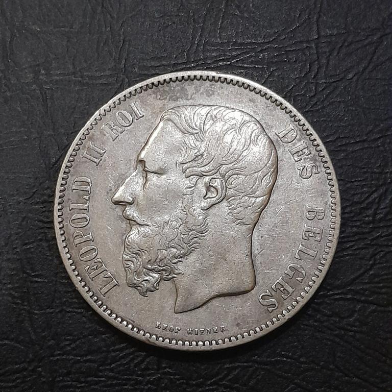 5 франков 1873 год Бельгия.