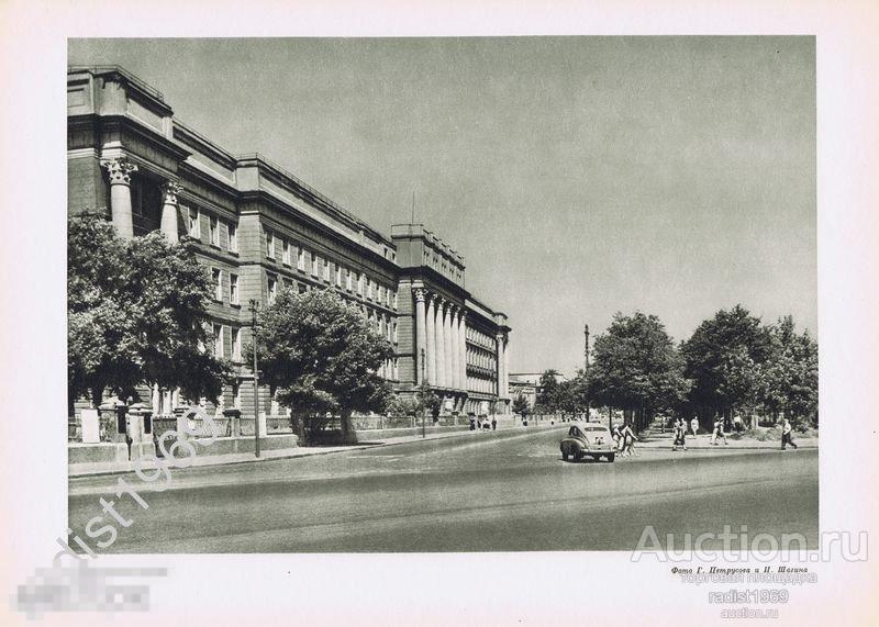 ФОТОТИПИЯ 1955 г. МОСКВА. КЛИНИЧЕСКАЯ УЛИЦА. АРХИТЕКТУРА