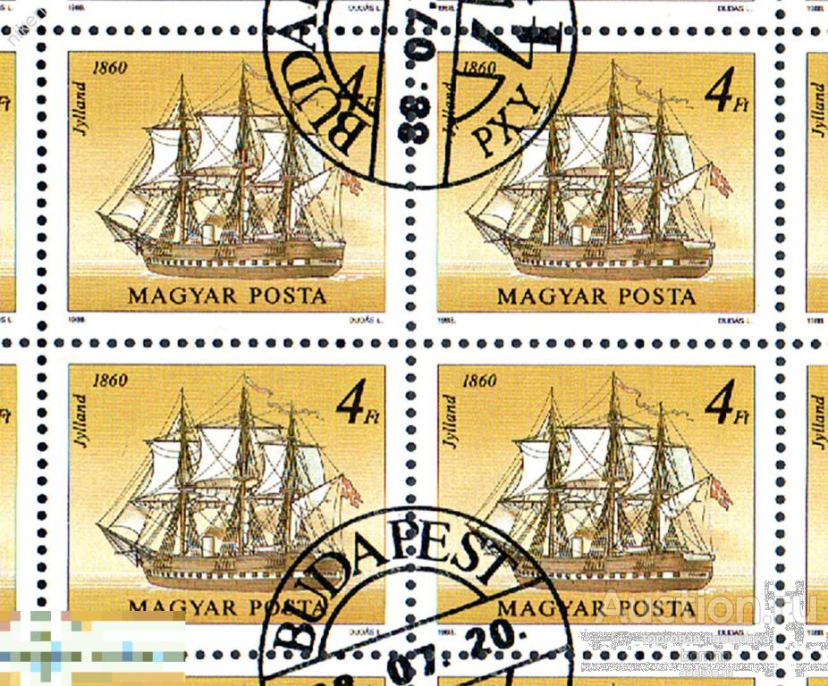 ВЕНГРИЯ 1988 ФЛОТ ПАРУСНЫЙ КОРАБЛЬ ФРЕГАТ ЮЛЛАНД 1860 КВАРТБЛОК 61-69