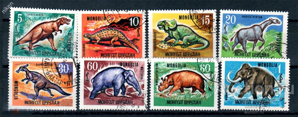 МОНГОЛИЯ 1967 ДОИСТОРИЧЕСКИЕ ВЫМЕРШИЕ ЖИВОТНЫЕ ДИНОЗАВРЫ ПАЛЕОНТОЛОГИЯ 55-1-477