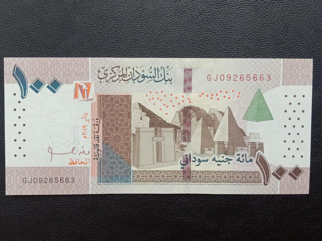 Судан 100 фунтов 2019г.   UNC  Р.77(1)