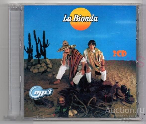 LA BIONDA & D.D.SOUND  2CD mp3