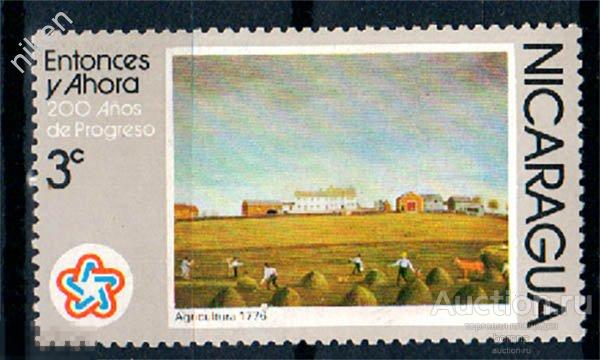НИКАРАГУА 1976 200 ЛЕТ НЕЗАВИСИМОСТИ США ИСКУССТВО КАРТИНА ЖАТВА 70-1077
