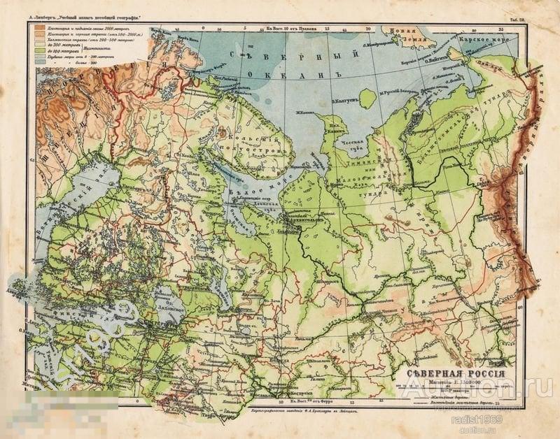 ГЕОГРАФИЧЕСКАЯ КАРТА 1913 г. СЕВЕРНАЯ РОССИЯ. МУРМАНСК, АРХАНГЕЛЬСК, САНКТ-ПЕТЕРБУРГ, ПЕТРОЗАВОДСК