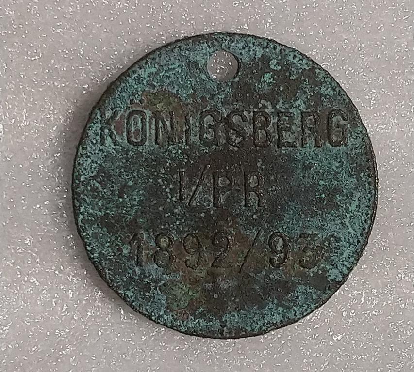 Выставка собак Konigsberg 1892/93 медаль жетон награда Германия