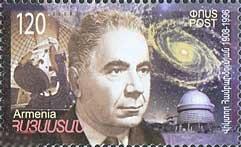 Армения 2008 год. Академик Виктор Амбарцумян (астрономия, космос) 1м**