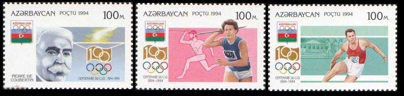 Азербайджан 1994 год. 100 лет МОК (Олимпиада, спорт) 3м**
