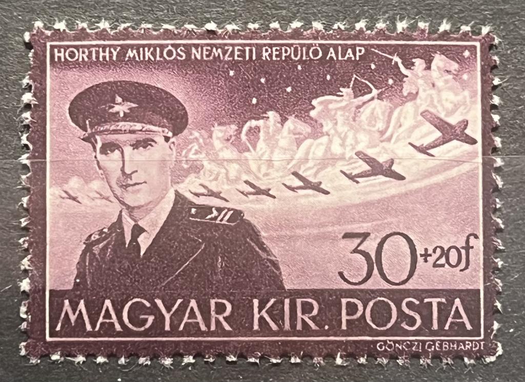 Почтовая марка Венгрия 🇭🇺❗️1943 год❗️