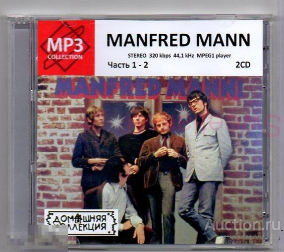 MANFRED MANN Часть 1 - 2 1964 - 1969  2CD mp3