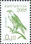 Киргизия (Кыргызстан) 2005 год. Стандарт. Фауна. Хищные птицы. Сокол (кречет) 1м ** Mnh