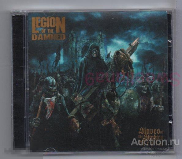 LEGION OF THE DAMNED - Slaves Of The Shadow Realm