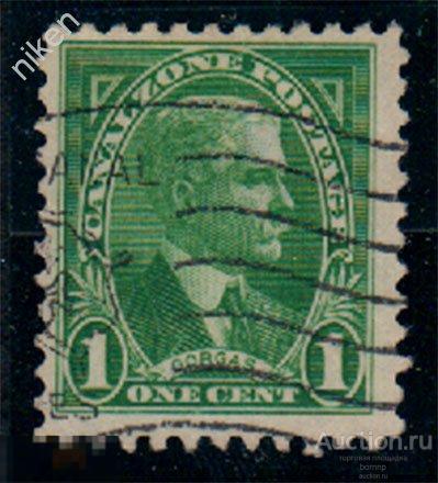 ЗОНА ПАНАМСКОГО КАНАЛА 1928 СТАНДАРТ ГЕНЕРАЛ  16 3 148