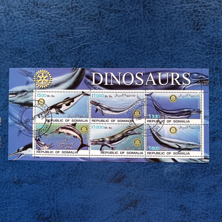 Марки Сомали  Динозавры 2002 год  альбом 4 лист 6