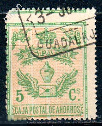 ИСПАНИЯ 1920 ПОЧТОВО СБЕРЕГАТЕЛЬНАЯ КАССА ФИНАНСЫ КРЕДИТОВАНИЕ БАНКИ РЕДКОСТЬ 14 8 35