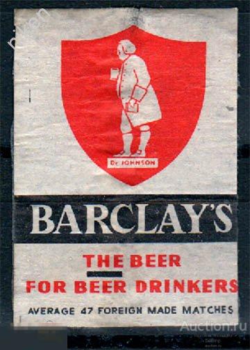 ИНОСТРАННЫЕ СПИЧЕЧНЫЕ ЭТИКЕТКИ БЕЛЬГИЯ РЕКЛАМА ПИВО БАРКЛАЙ  67-4-141