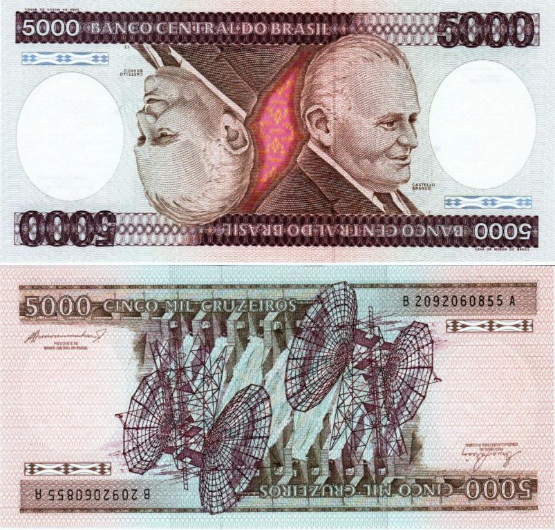 Бразилия 5000 крузейро 1981-1985