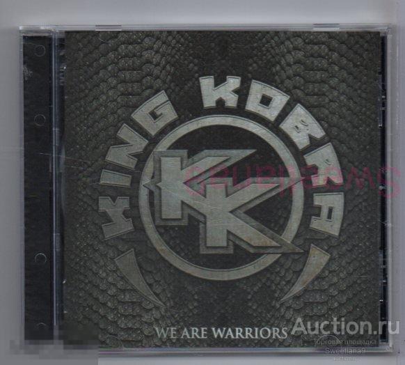 KING KOBRA - WE ARE WARRIORS