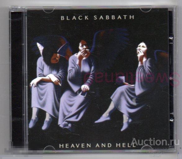 BLACK SABBATH - HEAVEN AND HELL