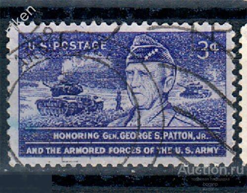 США 1953 ГЕНЕРАЛ ДЖОРДЖ ПАТТОН ТАНКИ БРОНЕТАНКОВЫЕ ВОЙСКА 69-1-65
