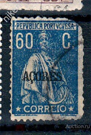 АЗОРСКИЕ ОСТРОВА АЗОРЫ 1930 НАДПЕЧАТКА БОГИНЯ ЦЕРЕРА МИФОЛОГИЯ 69-1-68