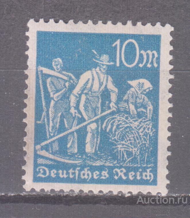 Германия 1922 жнецы Mi239 MNH
